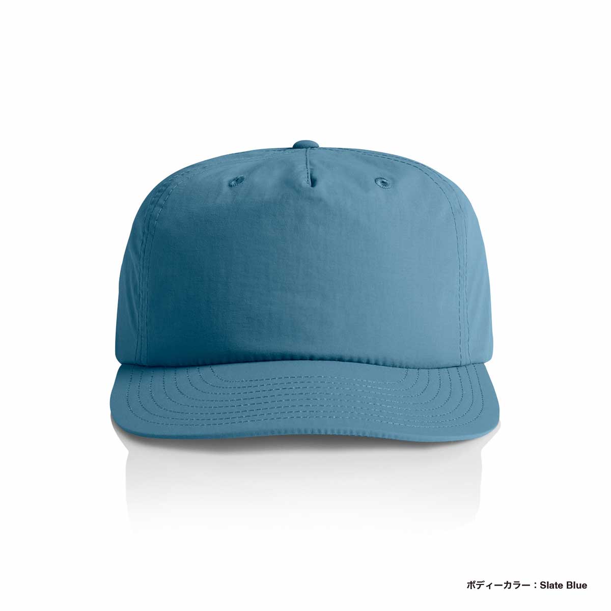 AS Colour Surf Cap (#1114US)