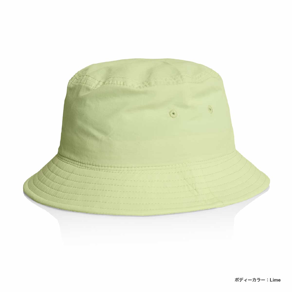 AS Colour Nylon Bucket Hat (#1171US)