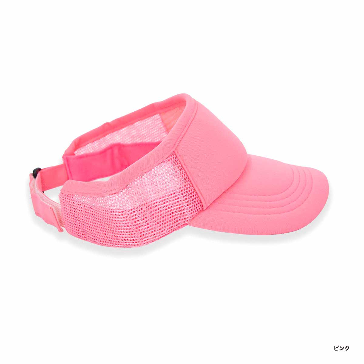 アメリカンバイザー (品番AV338)