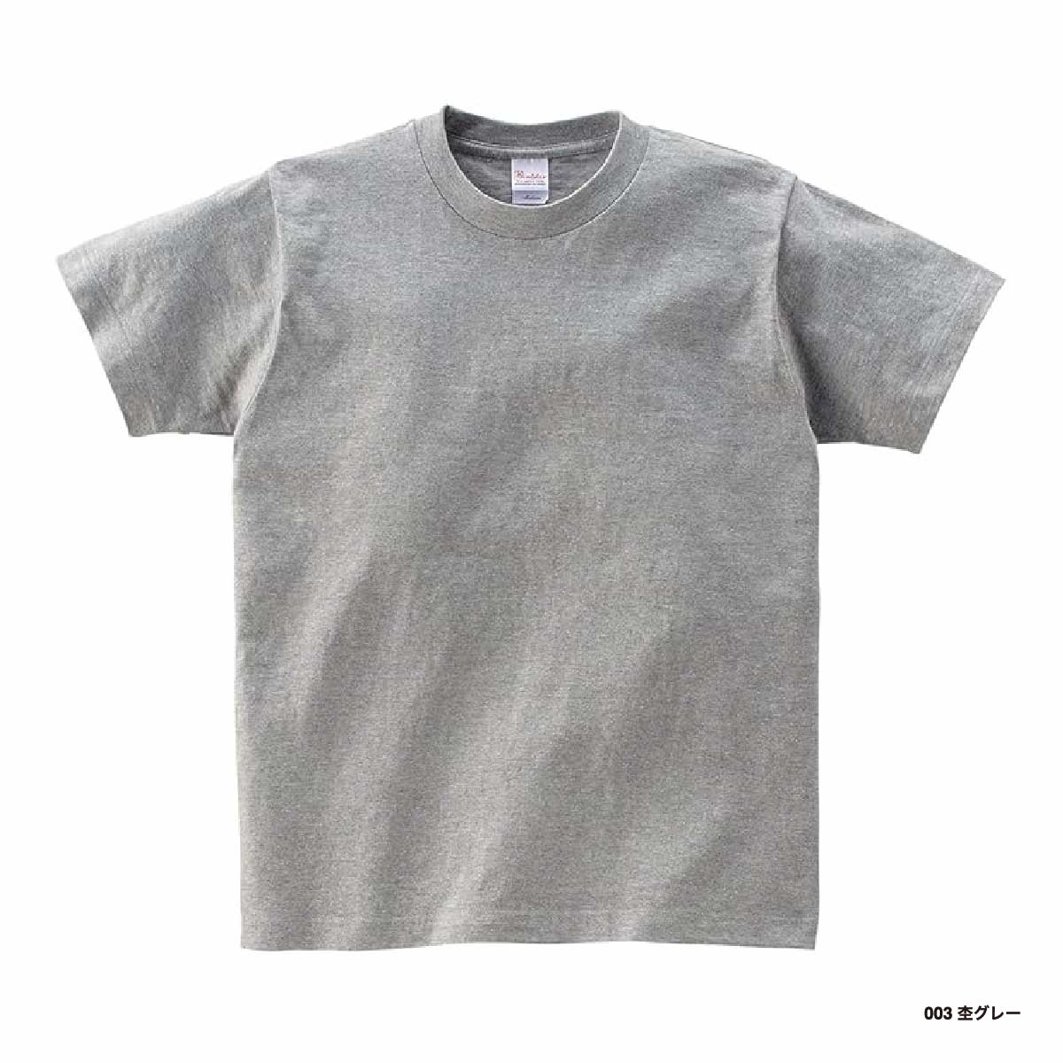 Printstar プリントスター 5.6 oz ヘビーウェイト Tシャツ (品番00085-CVT)