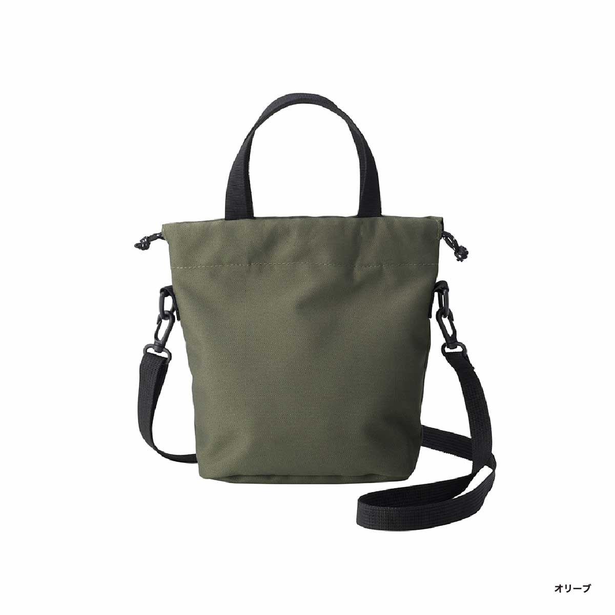 TRUSS Recycled polyester purse mini bag (#RPM-400)