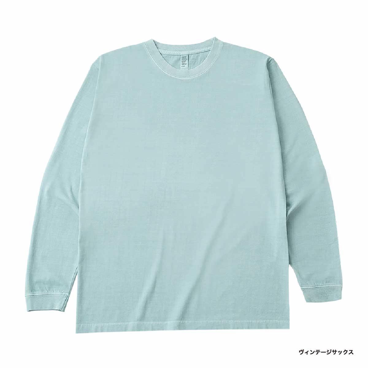 D-FACTORY ディーファクトリー 6.6オンス ロングスリーブガーメントダイTシャツ(1.6インチリブ)(品番DF1201-D)