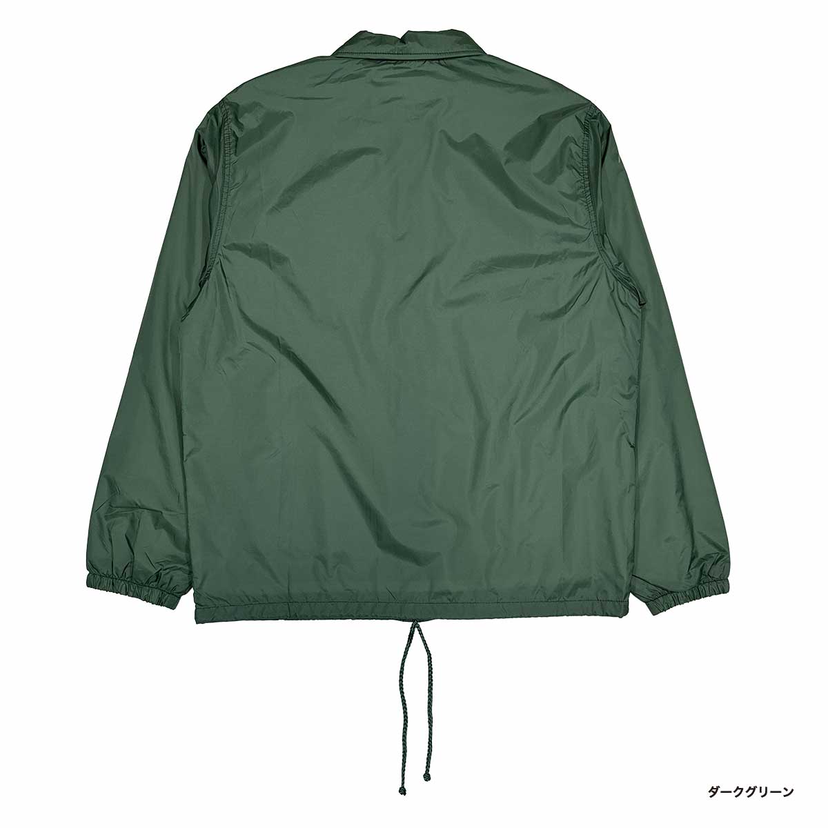 UNITED SPORTS Nylon Coach Jacket (Lined) (#USP--J0W02)