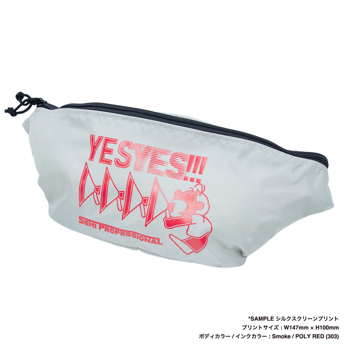 WHEARD ウィアード Waist Bag Medium (品番WH0020US)  