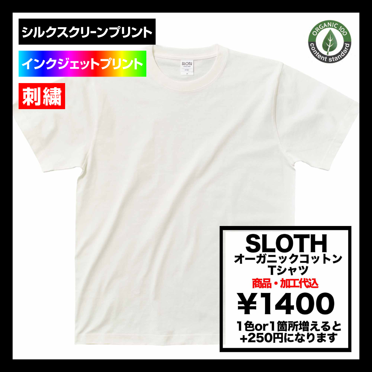 Atlas Palace フラワープリント Tシャツ サイズ3 セール】 ポップアートフラワープリントロングTシャツ A （T