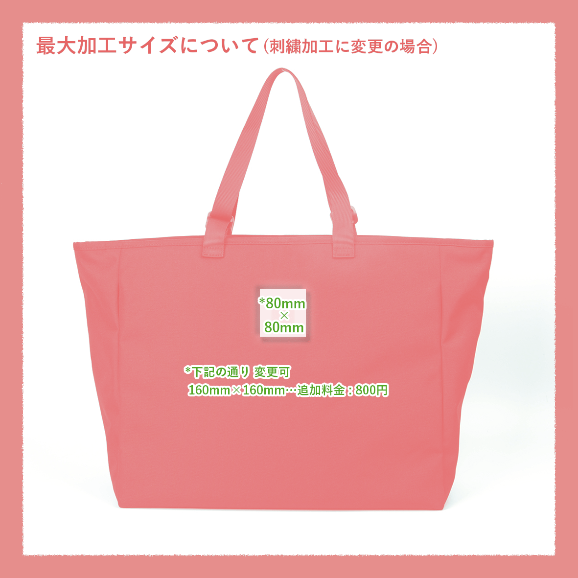 CORNER PRINTING | 【在庫限り SALE】WHEARD ウィアード Padded