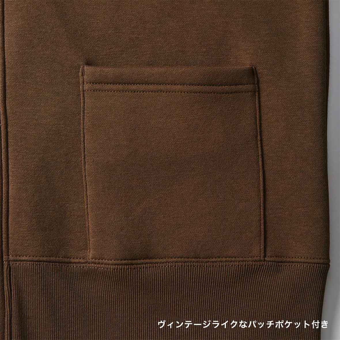 United Athle ユナイテッドアスレ 10.0 oz T/C ルーズフィット スウェット カーディガン 裏起毛 (品番5790-01)