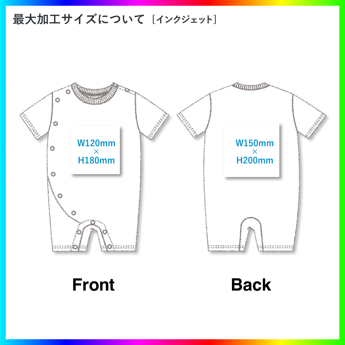 CORNER PRINTING | United Athle ユナイテッドアスレ 5.6 oz