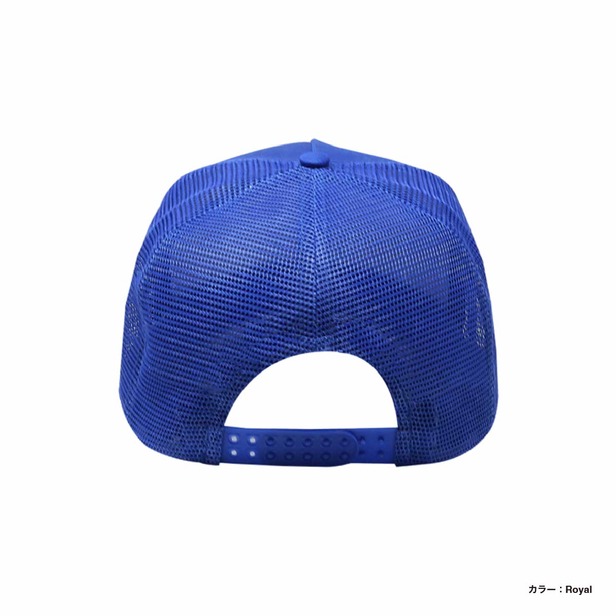 Cobra Caps 5 Panel Cotton Twill Front, Mesh Back, Rope Cap (#C256MUS)