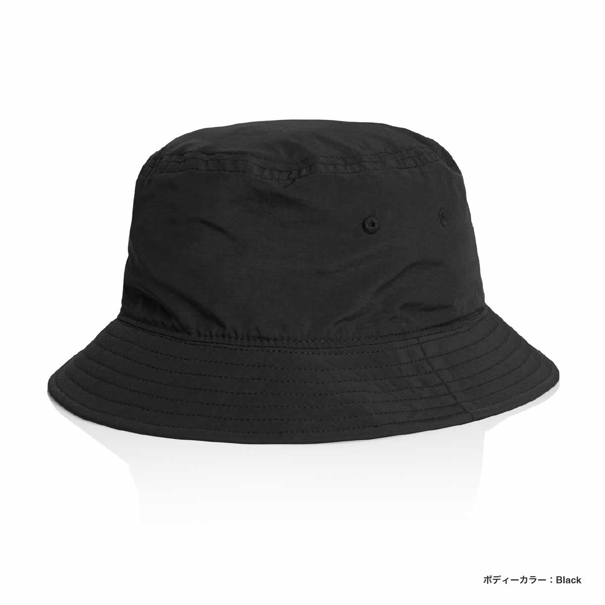 AS Colour Nylon Bucket Hat (#1171US)