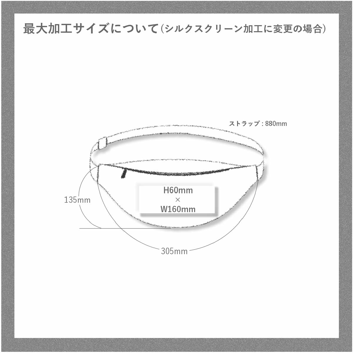 TRUSS Lip Compact Active Pouch (#RCP-304)