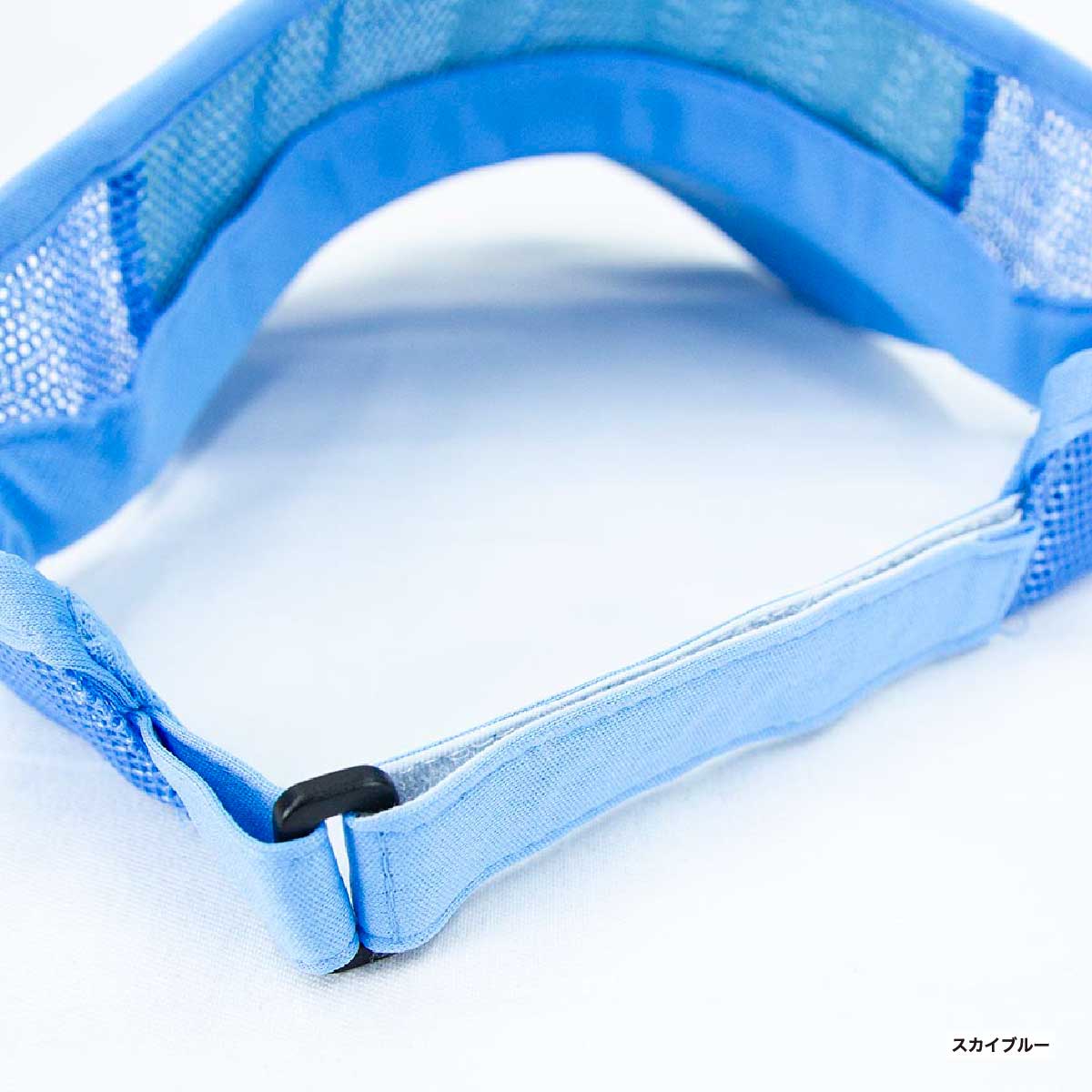 アメリカンバイザー (品番AV338)