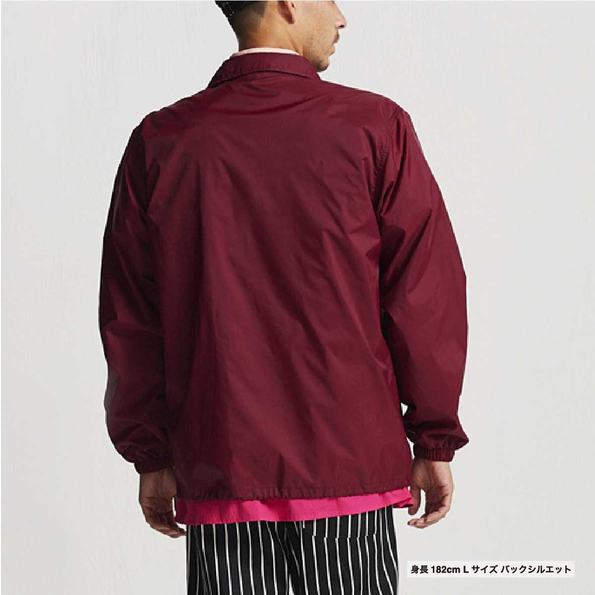 United Athle Nylon Coach Jacket (Lined) (#7059-01)
