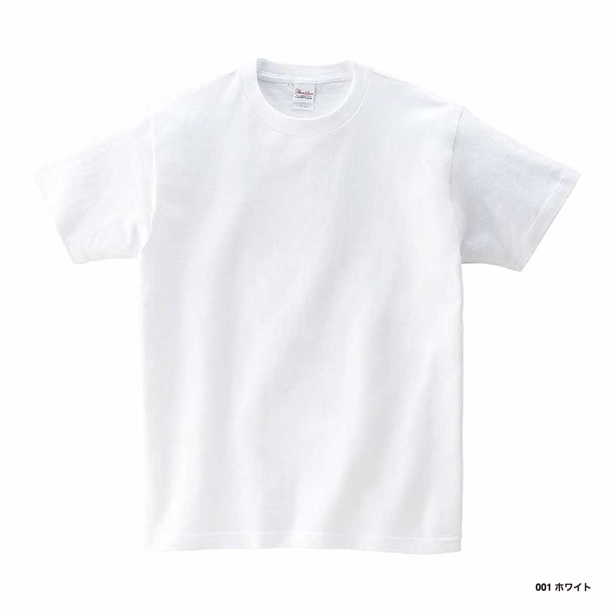 Printstar プリントスター 5.6 oz ヘビーウェイト Tシャツ (品番00085-CVT)