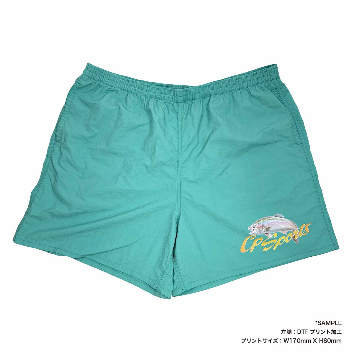 TRUSS Versatile Nylon Shorts (#NSV-505)