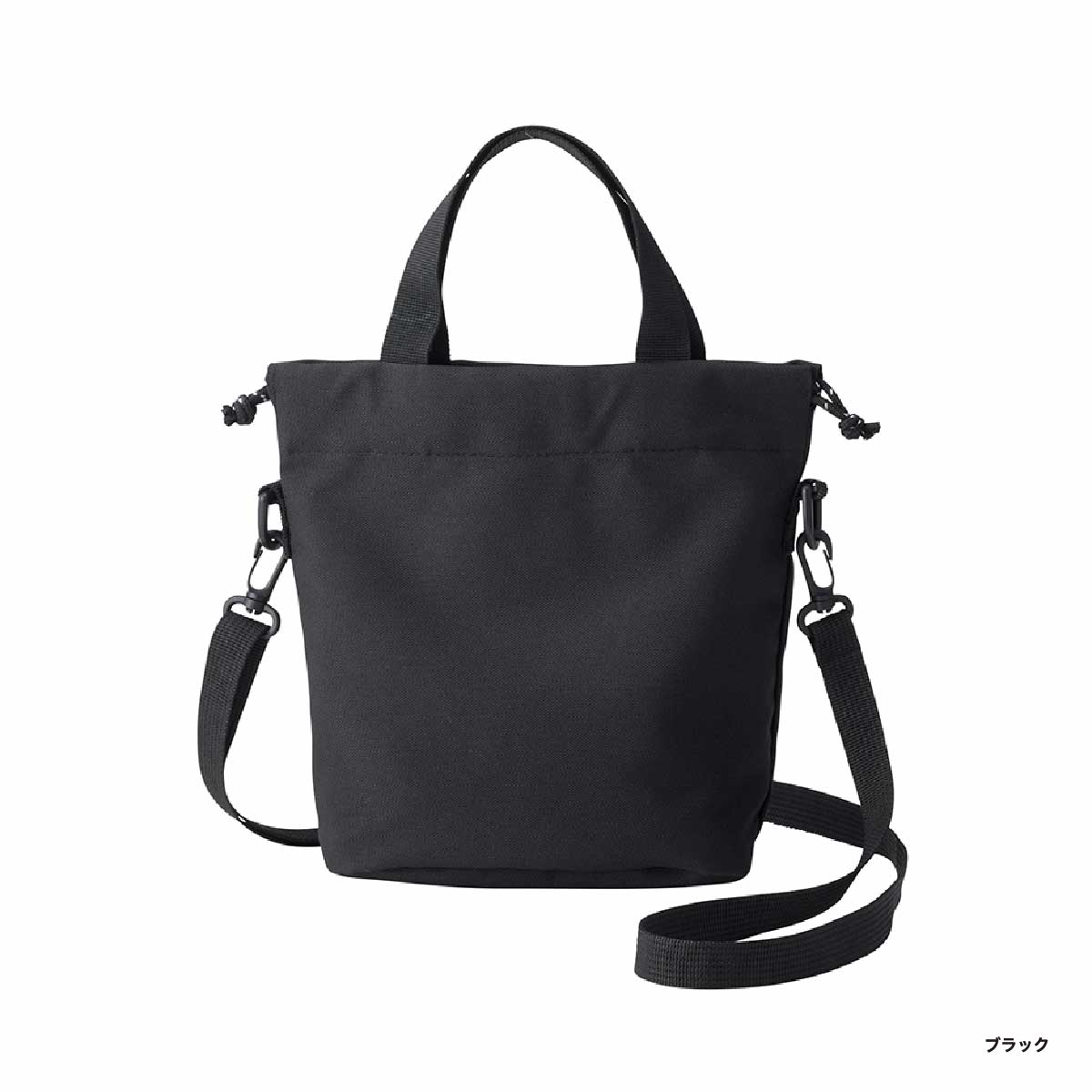 TRUSS Recycled polyester purse mini bag (#RPM-400)