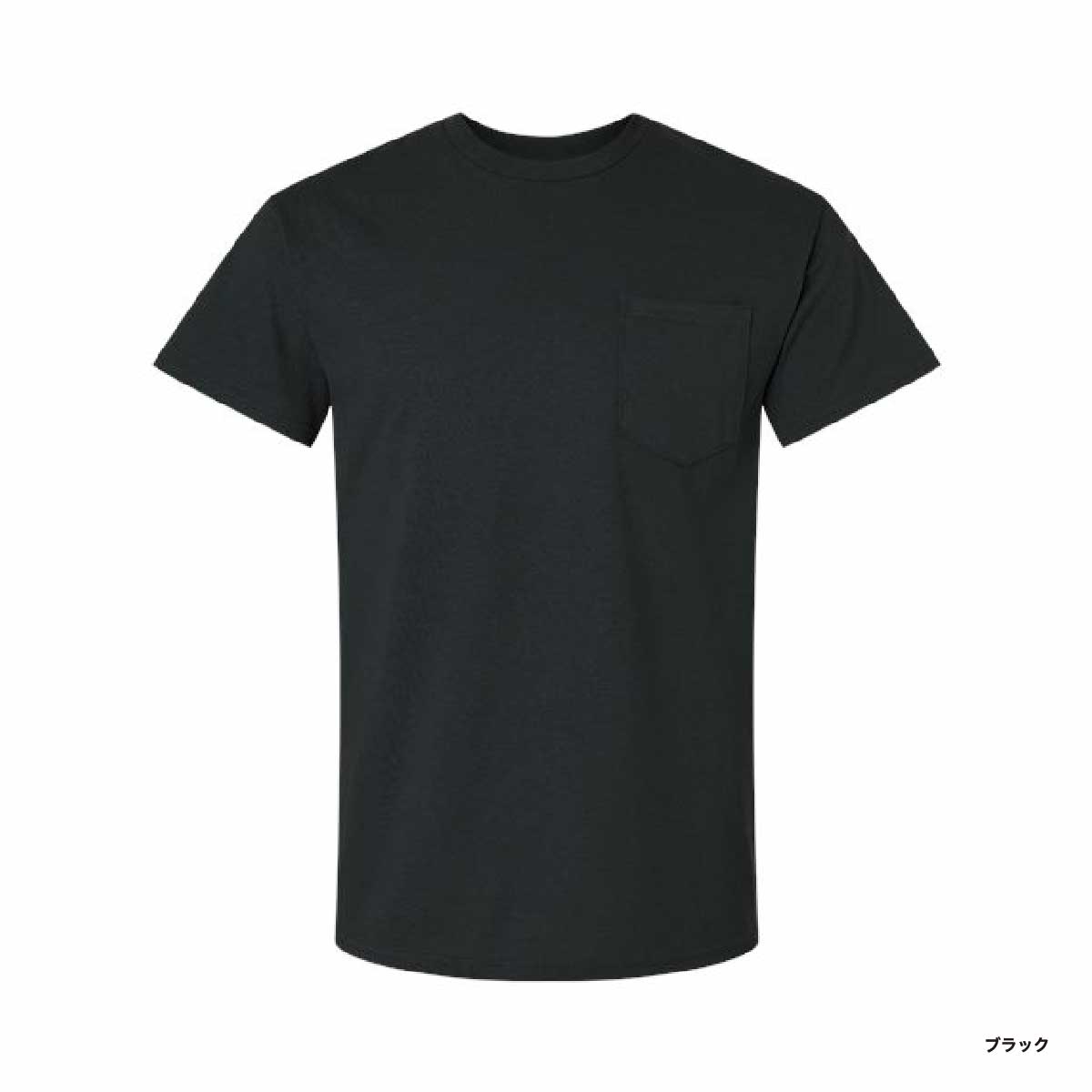 GILDAN ギルダン 6.0 oz ウルトラコットンポケットTシャツ (品番2300)