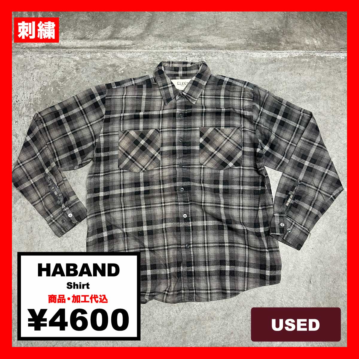 HABAND/USED - Long Sleeve Shirt (#CU075)