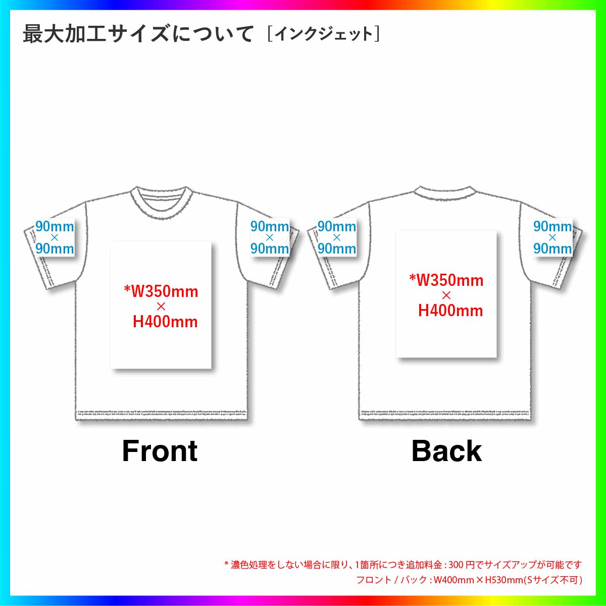 D-FACTORY ディーファクトリー 6.6 oz プレミアムガーメントダイ Tシャツ (品番DF1101-D)
