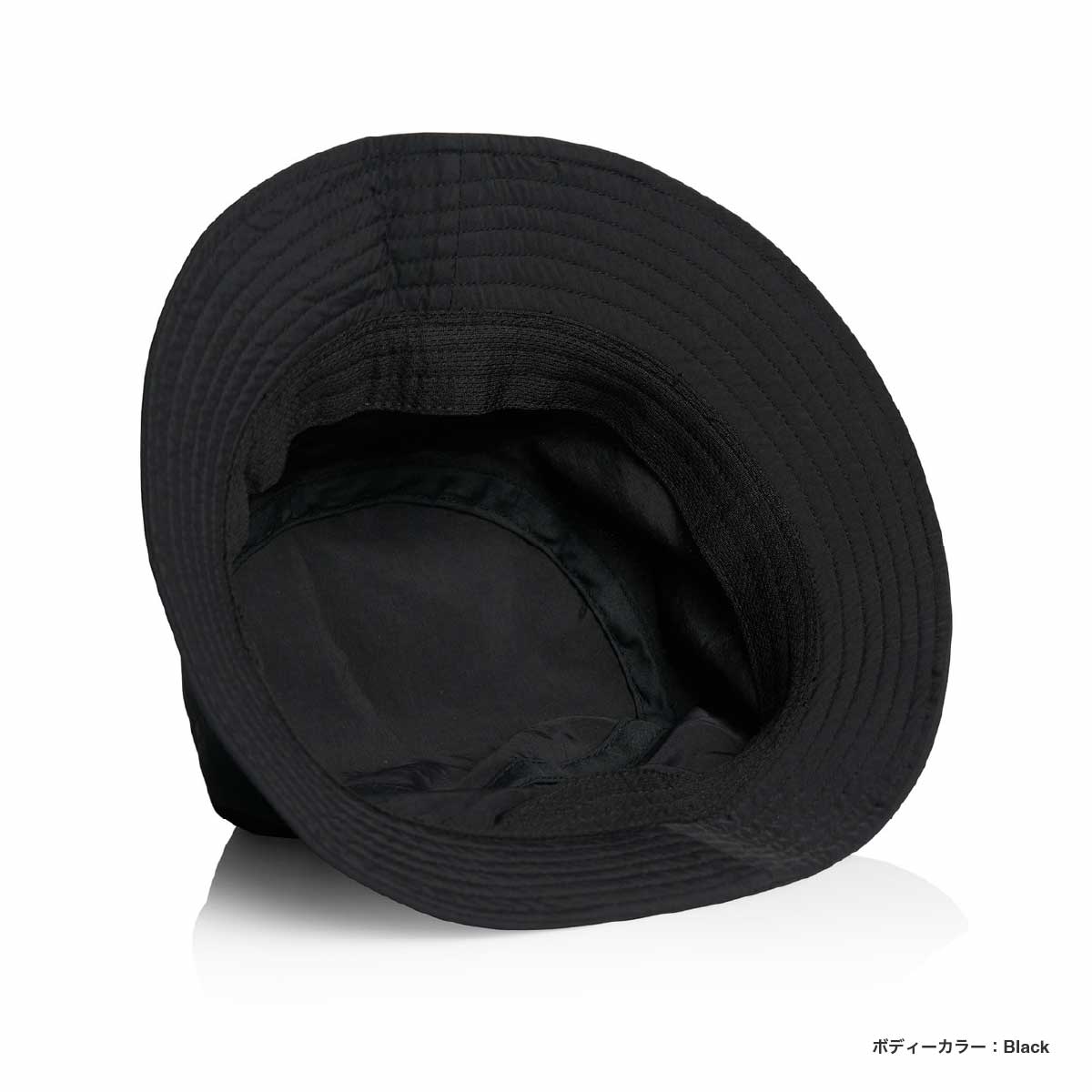 AS Colour Nylon Bucket Hat (#1171US)
