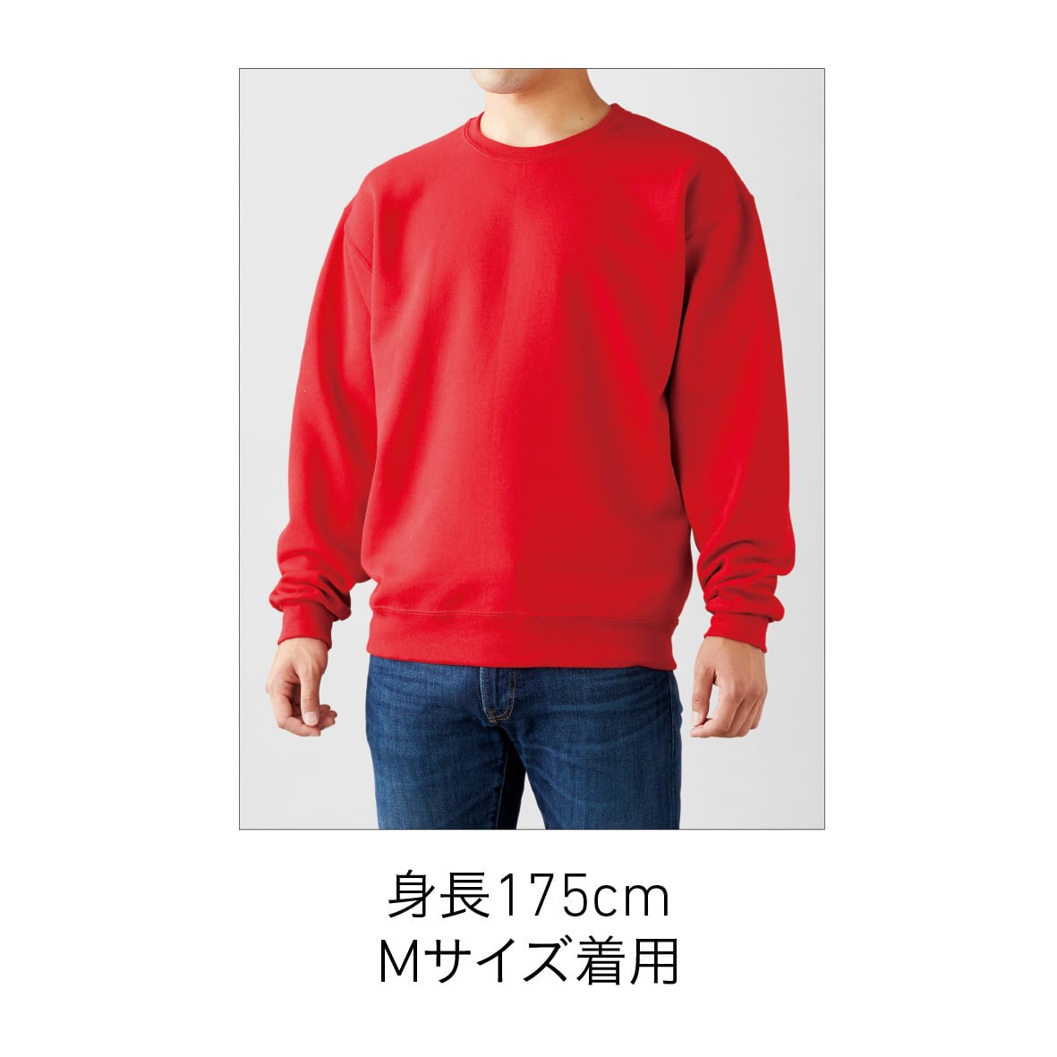 楽天市場】【S-XL】8.0oz ジャージーズ NUBLENDスウェットシャツ
