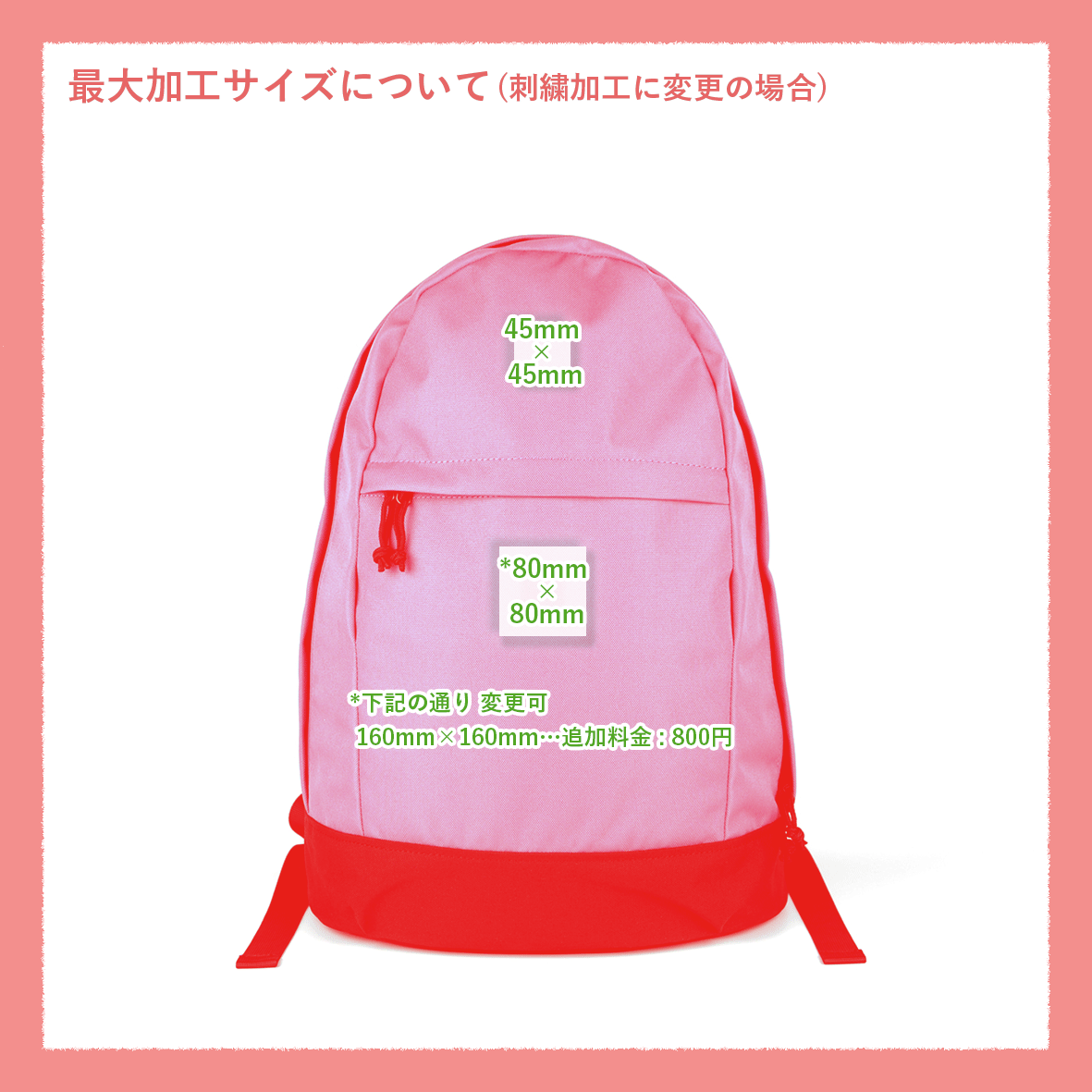 WHEARD ウィアード Backpack Type-01 (品番WB1US)