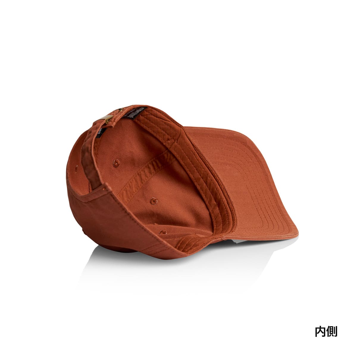 AS Colour Access Five Panel Cap (#1132US)