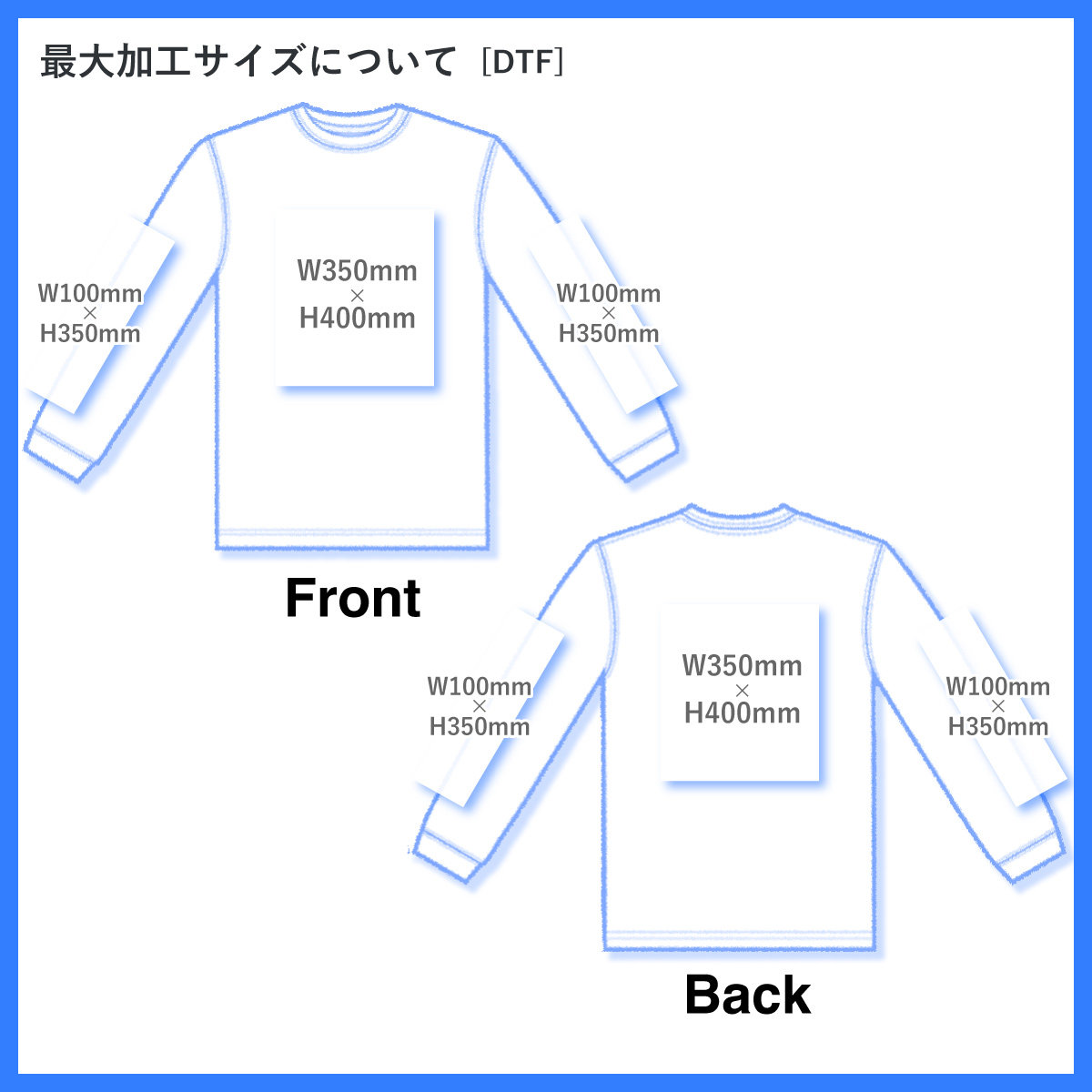 CORNER PRINTING | 【B品SALE】GILDAN ギルダン 6.0 oz ウルトラ