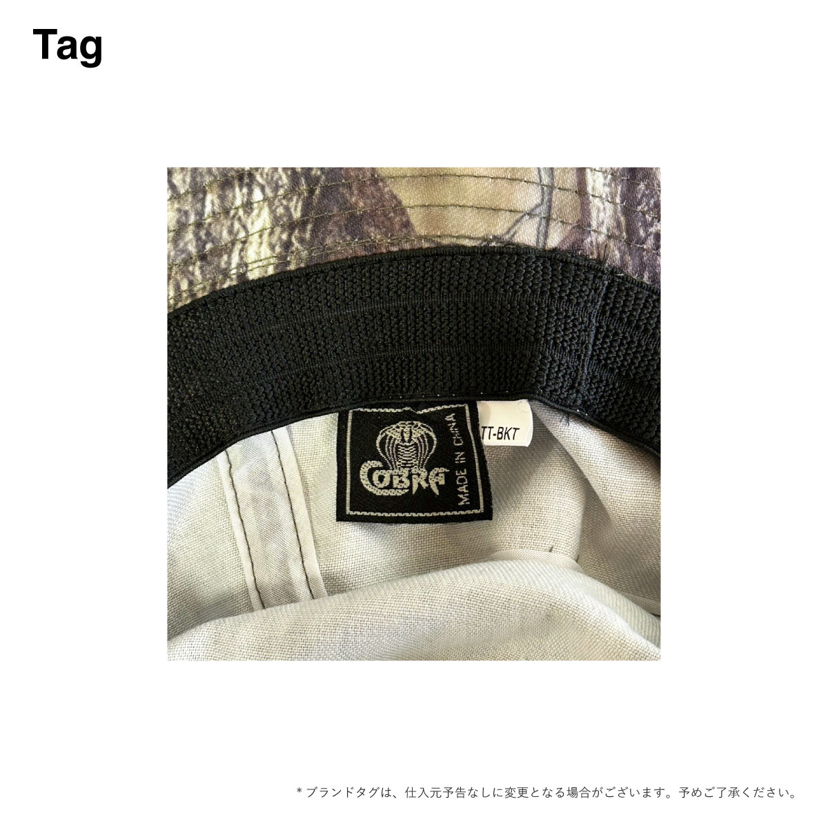 Cobra Caps True Timber 100% Polyester Camo Bucket Hat (#TT-BKT)