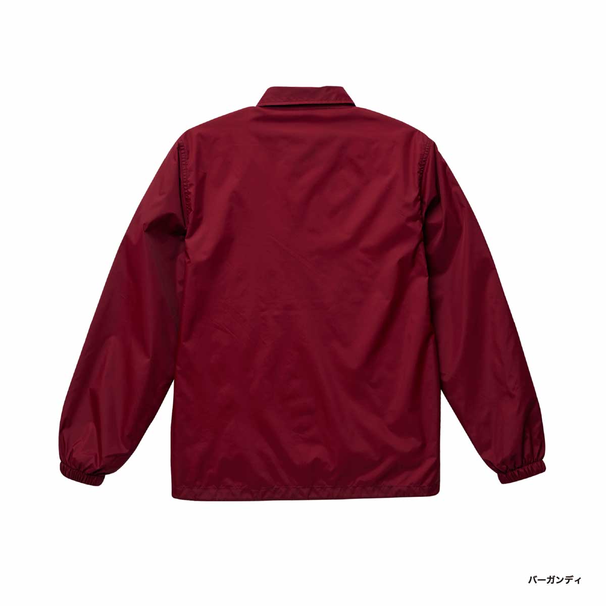 United Athle Nylon Coach Jacket (Lined) (#7059-01)