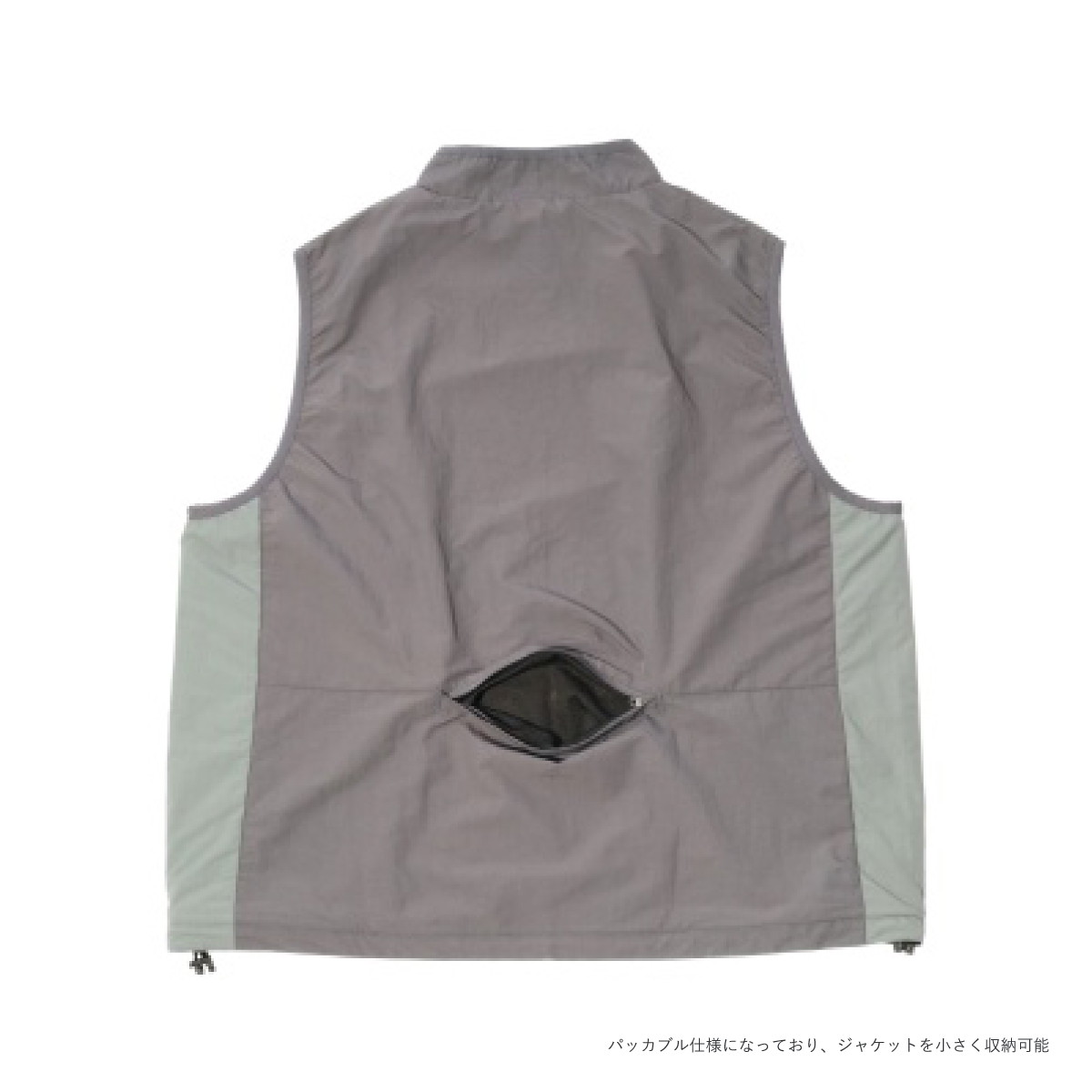 CORNER PRINTING | BEIMAR Nylon Lightweight Packable Vest