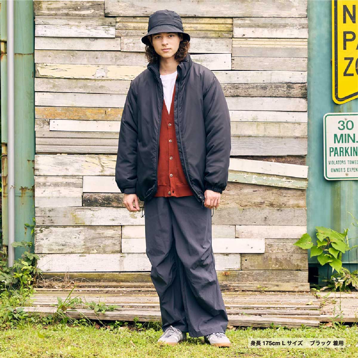 United Athle ユナイテッドアスレ インサレーテッド スタンド ジャケット(中綿入) (品番7464-01)