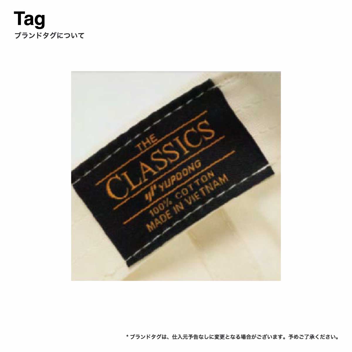 Yupoong 6-Panel Low-Profile Cotton Twill Two-Tone Cap [Via Transport Special Order] (#6245CM-VIA-Z)