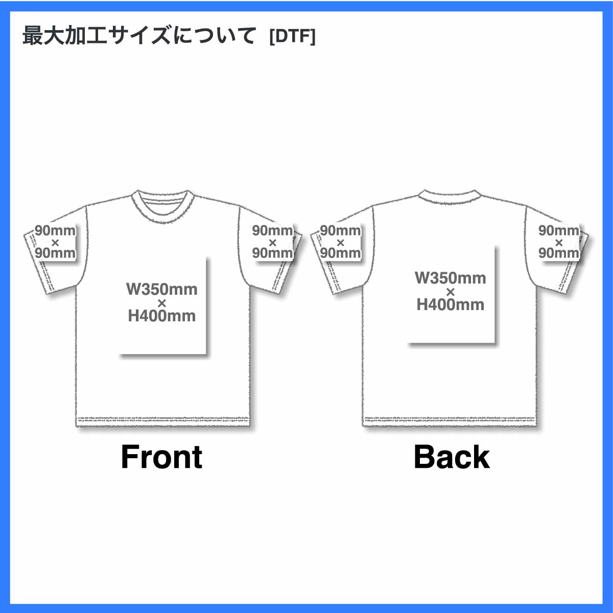 TRUSS トラス 6.2 oz リサイクルポリエステル 天竺 Tシャツ (品番PBT-921)