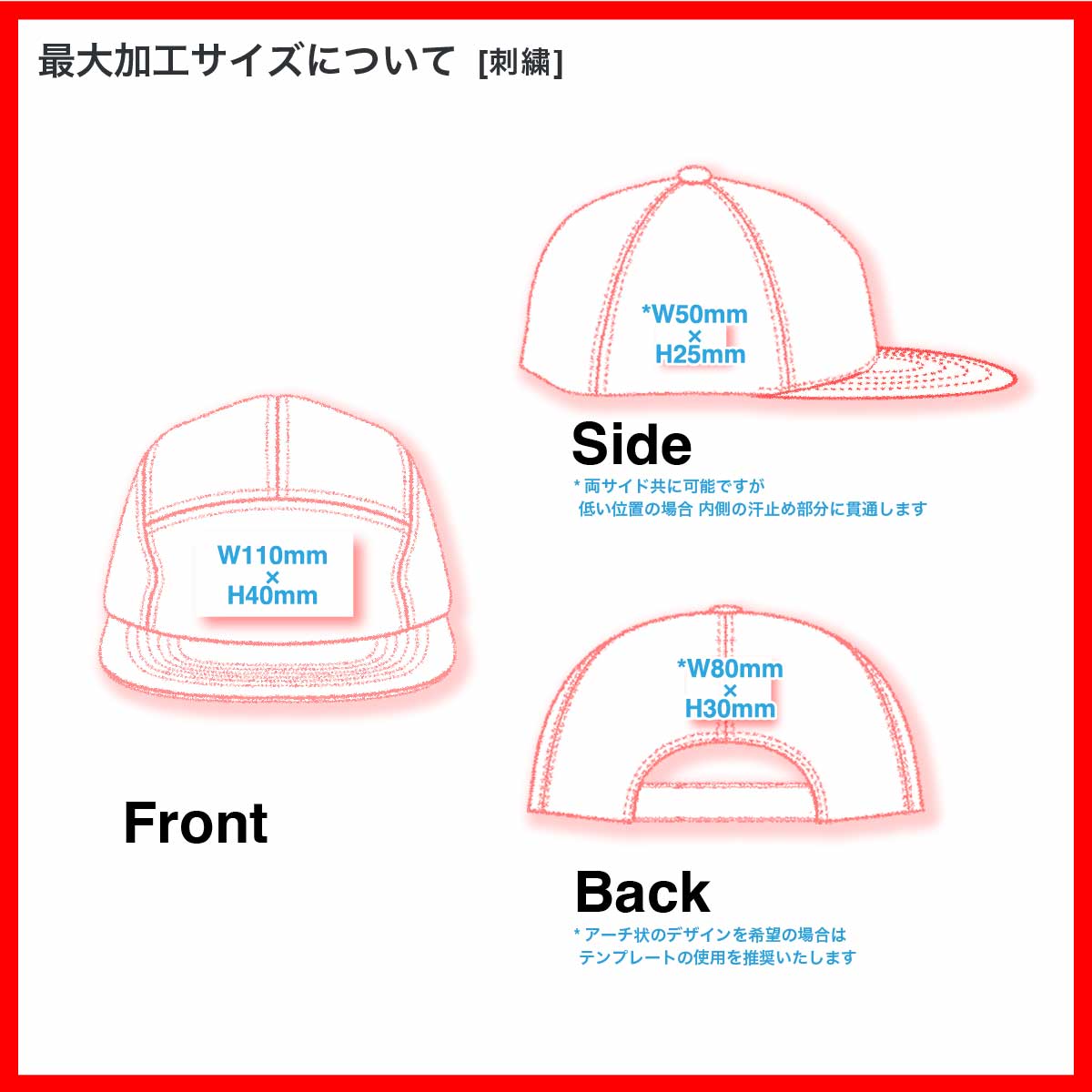 LIFEMAX ライフマックス キャンプキャップ (品番MC6624)