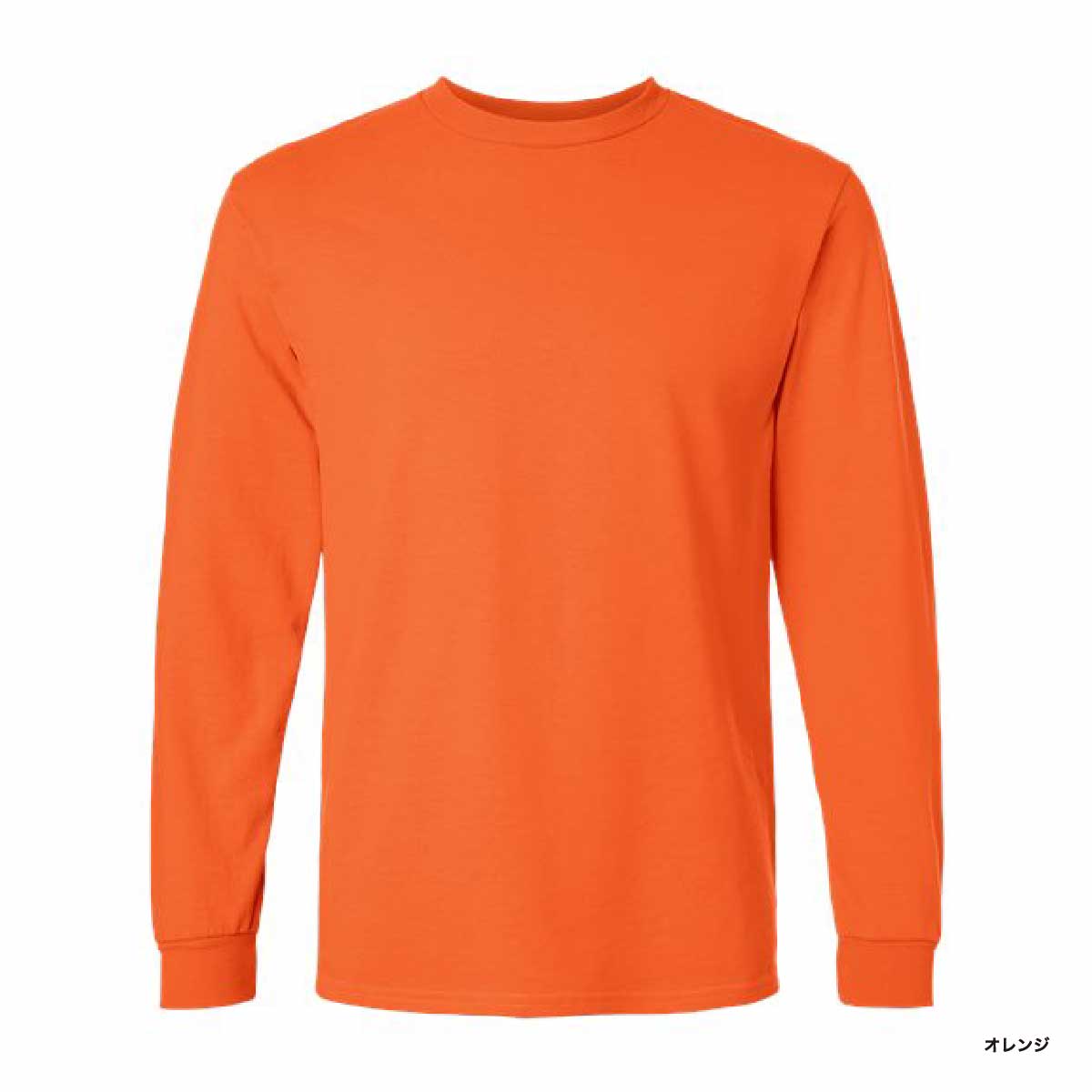 GILDAN 6.0 oz Ultra Cotton Long Sleeve T-Shirt with Rib (#2400)