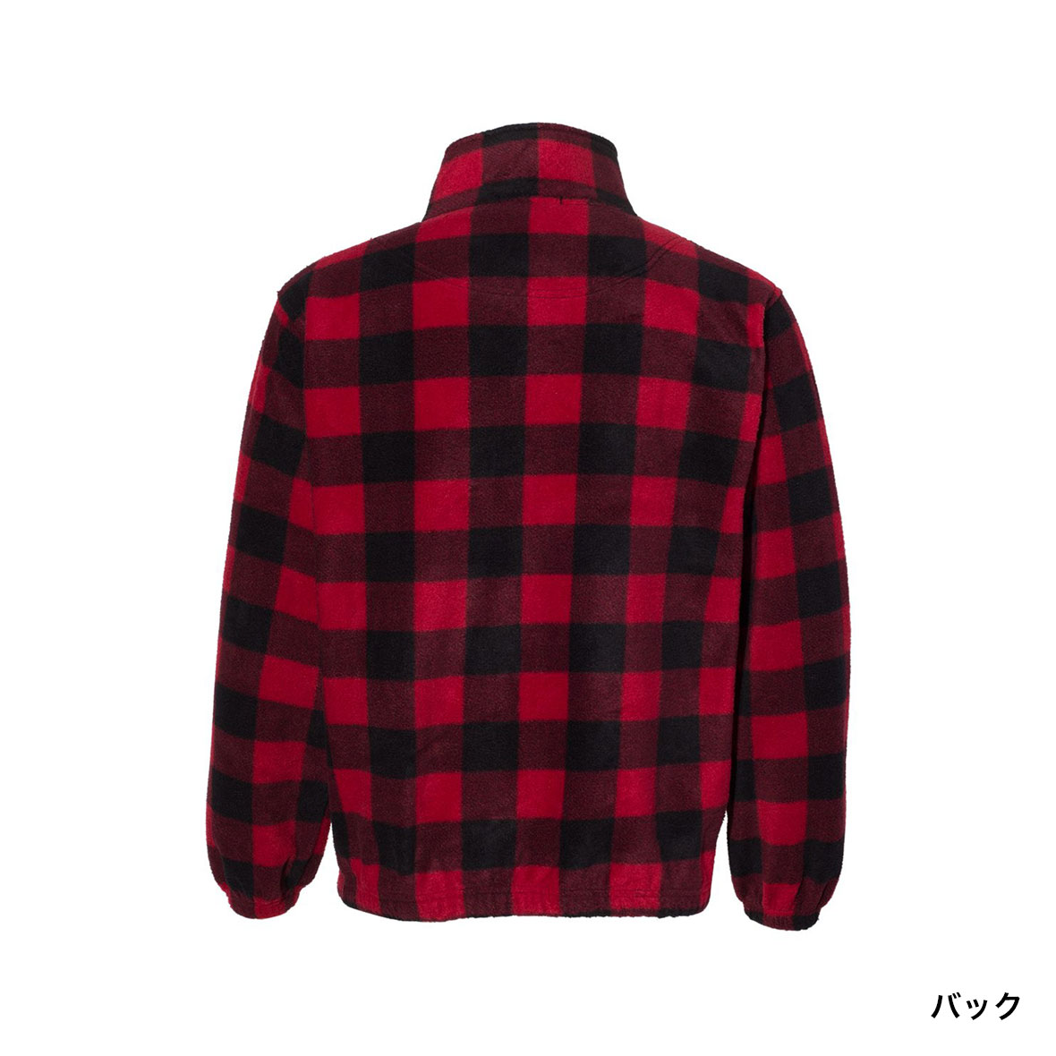 Sierra Pacific Fleece Full-Zip Jacket (#3061US)