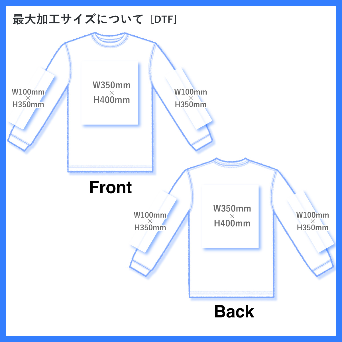【値下げ】CABANA 23AW The Wizard Of Oz Print Tee プリントロングスリーブカットソー 23AW CS22 A R ホワイト サイズ：S (EC) Cabana The Wizard Of Oz Print Tee グレー - Tシャツ