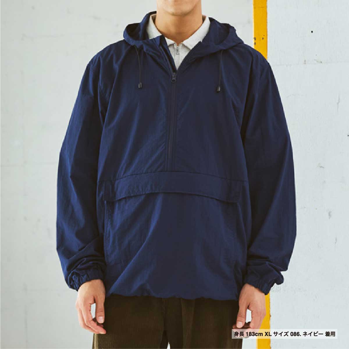 United Athle ユナイテッドアスレ コットンライク ナイロン アノラック パーカー M L XL グリーン ネイビー ブラック7211 宅配のみ CORNER PRINTING | United Athle ユナイテッドアスレ コットン