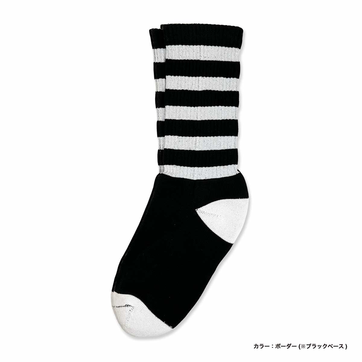Men's Patterned Sports Collar Socks (#CPWS-017)