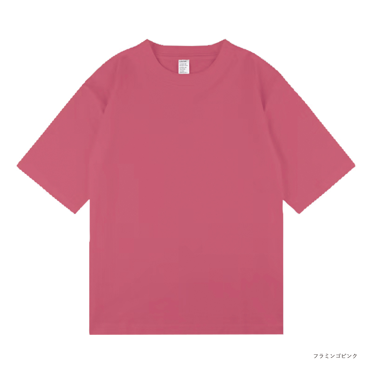 CORNER PRINTING | D-FACTORY ディーファクトリー 6.6 oz
