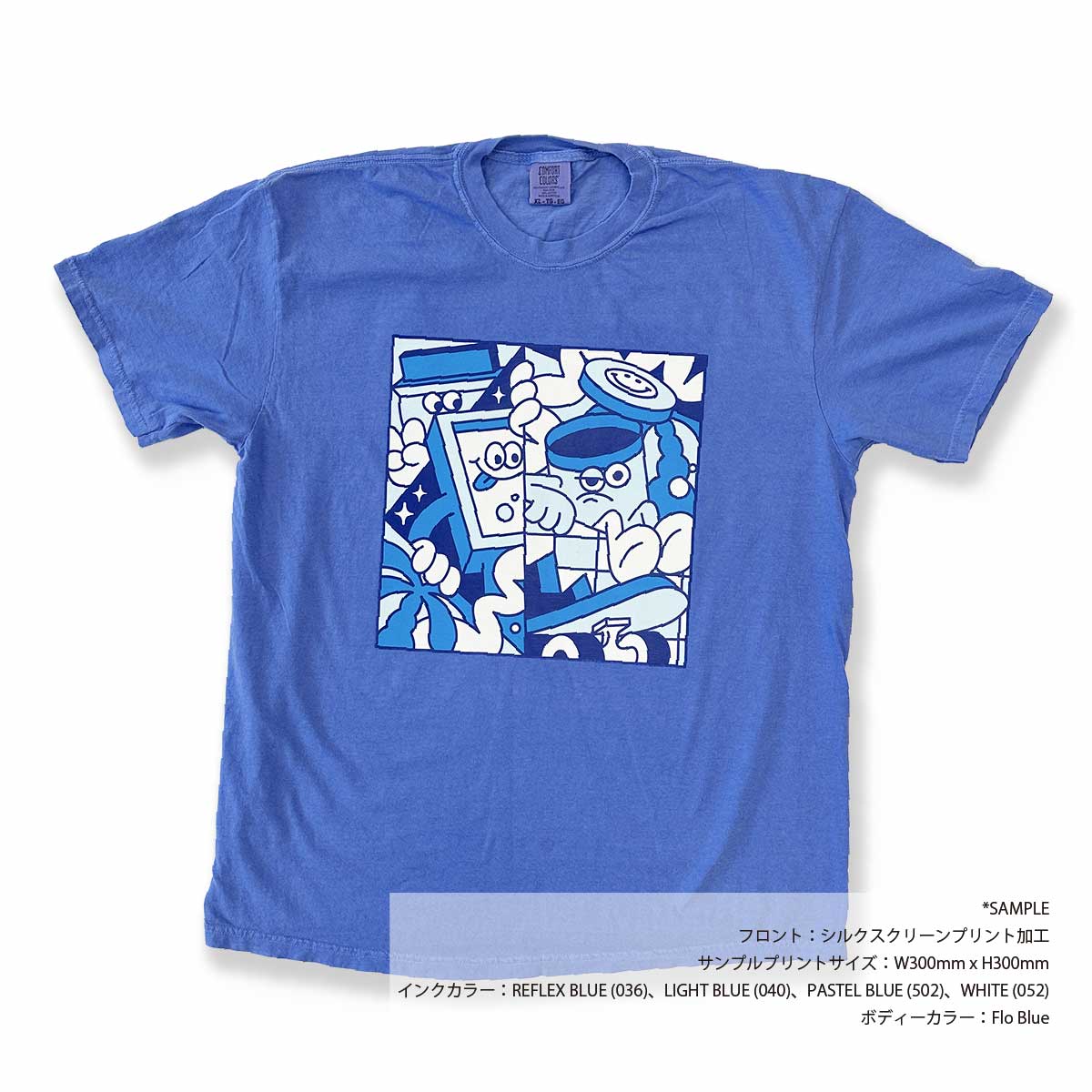 【KOOLOSET】Pigment Mission Half T-Shirt FrizmWORKS OG Pigment Dye Half Tee | Purple | Canoe Club