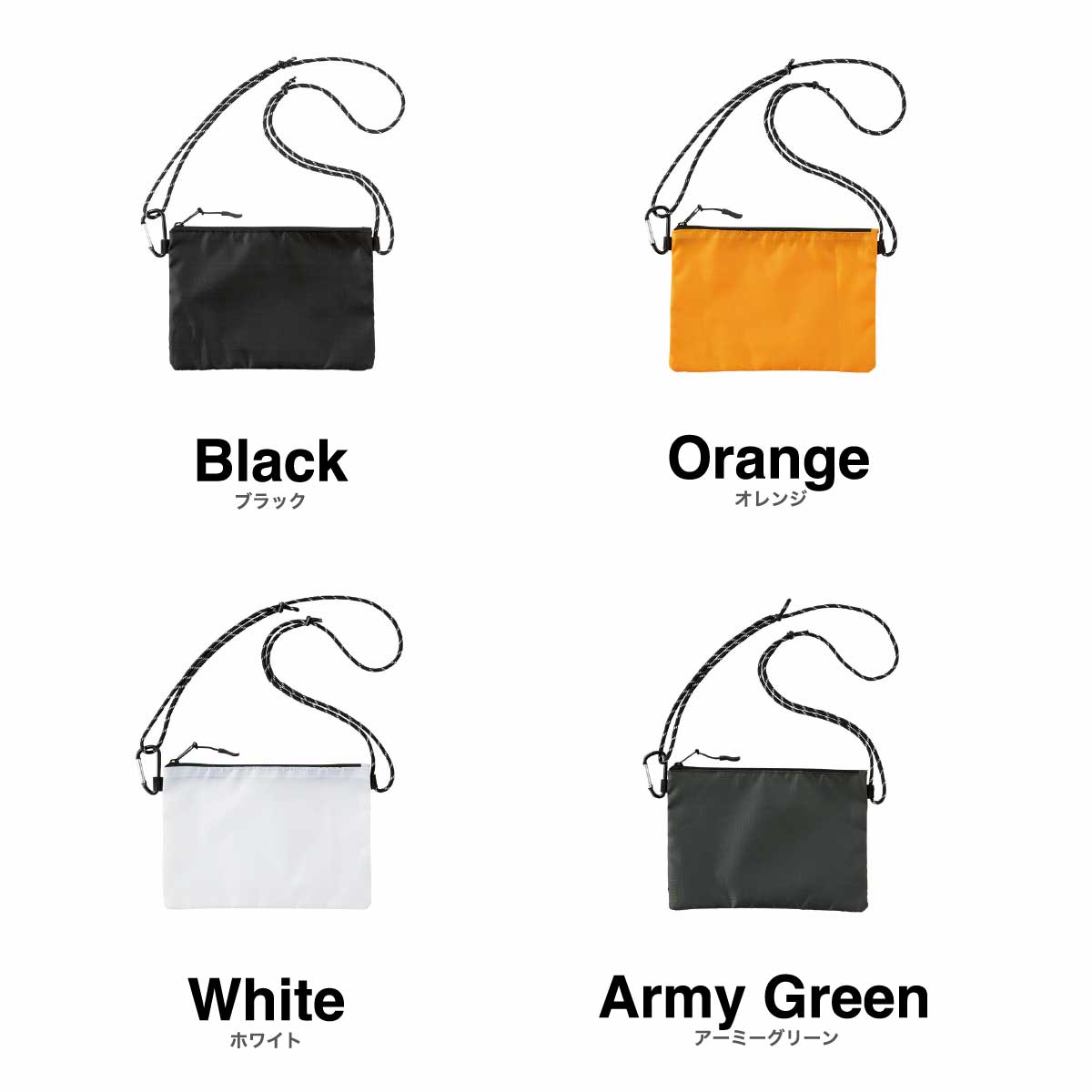 TRUSS トラス リップミニサコッシュ (品番RMS-303)