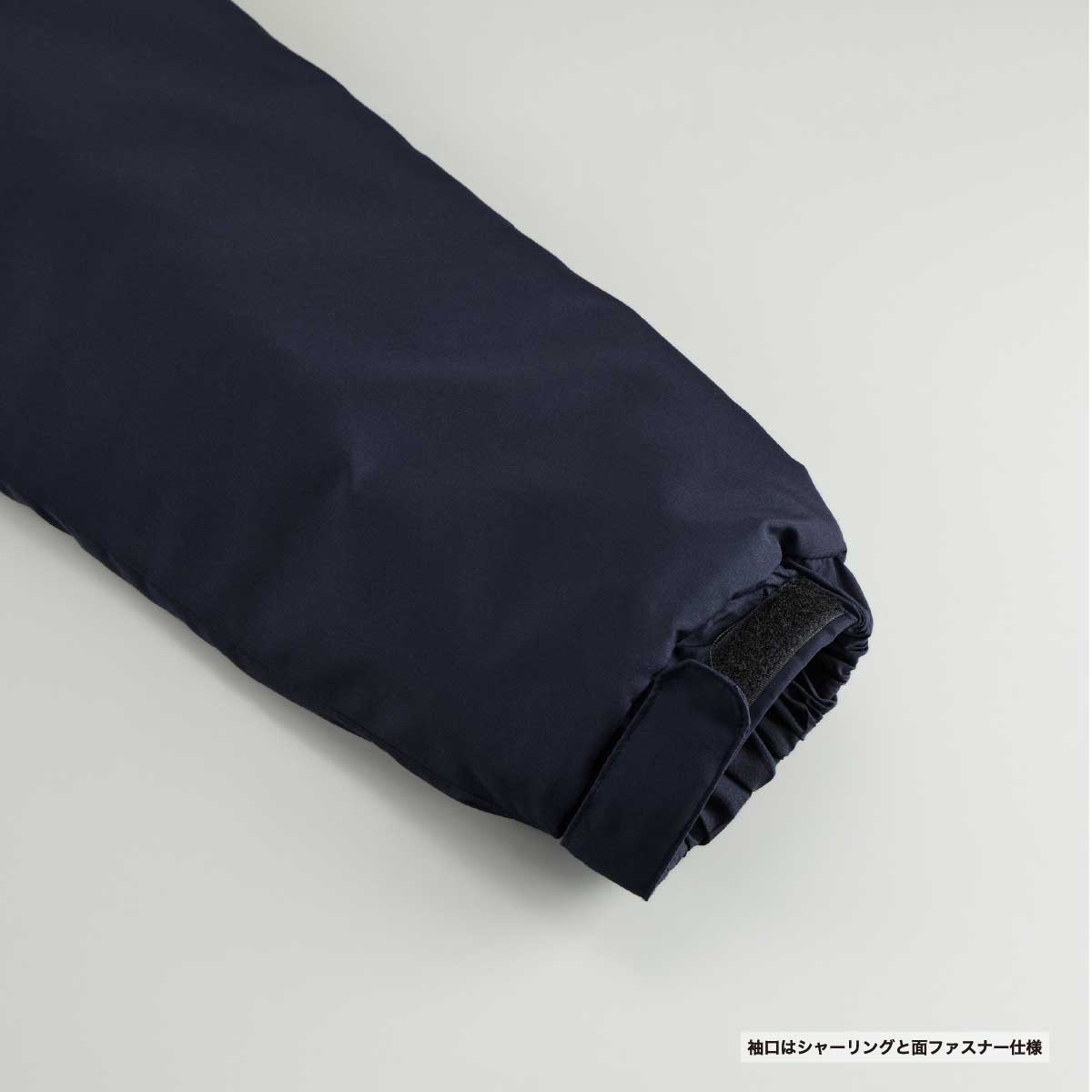 United Athle ユナイテッドアスレ インサレーテッド スタンド ジャケット(中綿入) (品番7464-01)