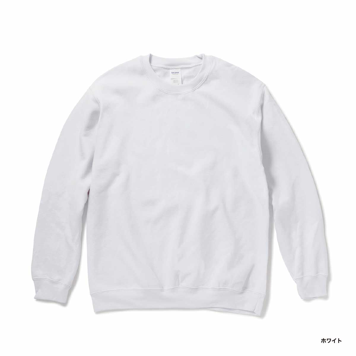 GILDAN 8.0 oz Heavy Blend Crewneck Sweatshirt (Pile Lining) (#1800)