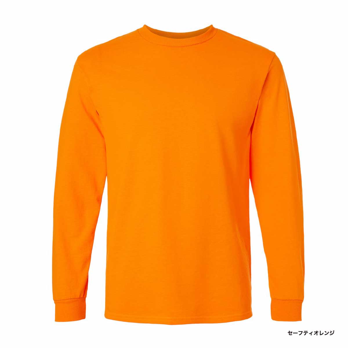 GILDAN 6.0 oz Ultra Cotton Long Sleeve T-Shirt with Rib (#2400)