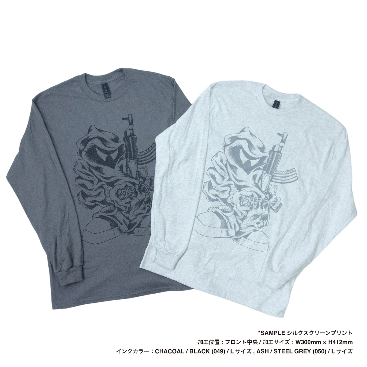 GILDAN ギルダン 6.0 oz ウルトラコットン ロングスリーブ Tシャツ リブあり (品番2400)