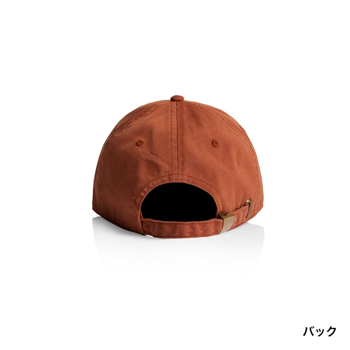 AS Colour Access Five Panel Cap (#1132US)