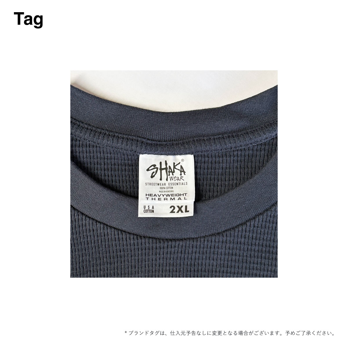 SHAKA WEAR シャカウェア 9.0 oz Thermal (品番THERMAL-LS)