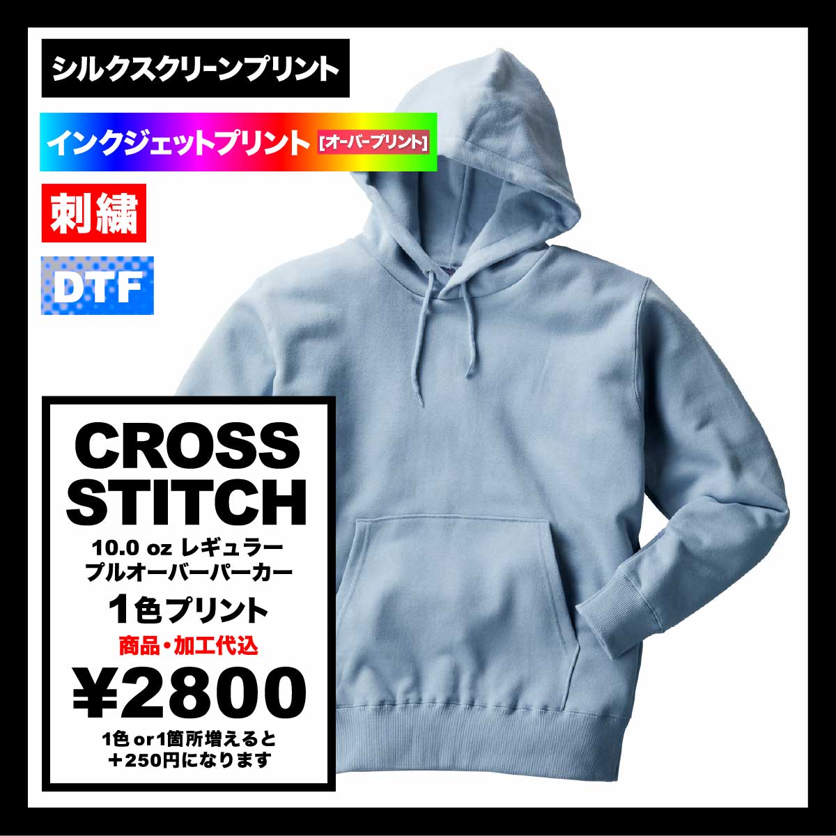 【sandwich】20471120 アシンメトリー プルオーバー Pitta Re:)】 ラム混ゆるニットプルオーバー レディース(M モカ